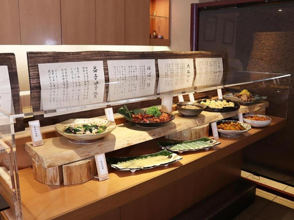 Chisun Hotel Уцуномия Экстерьер фото