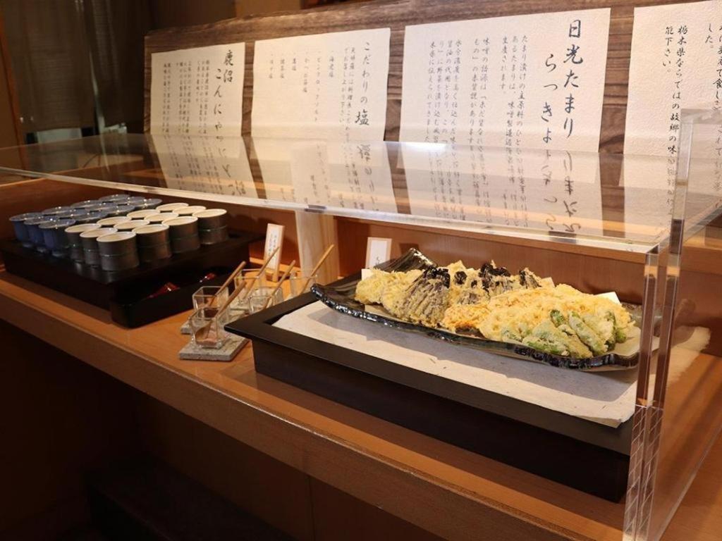 Chisun Hotel Уцуномия Экстерьер фото