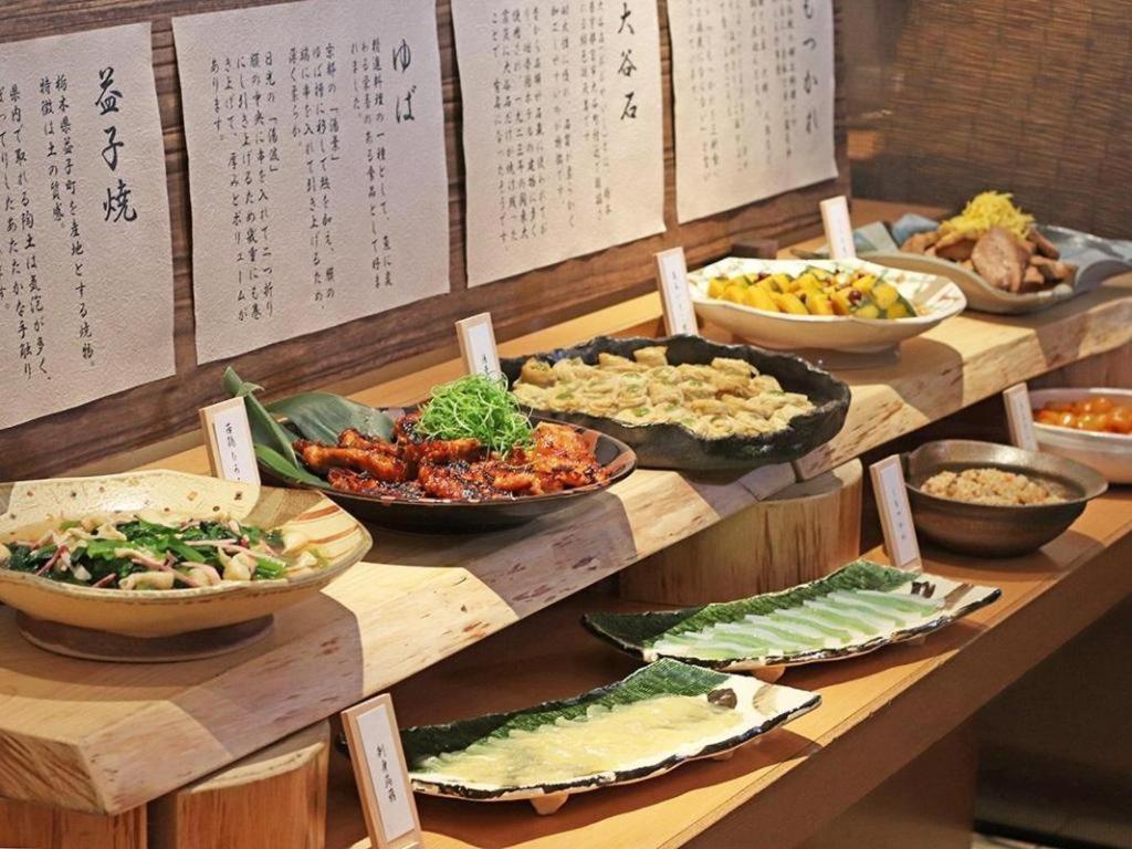 Chisun Hotel Уцуномия Экстерьер фото