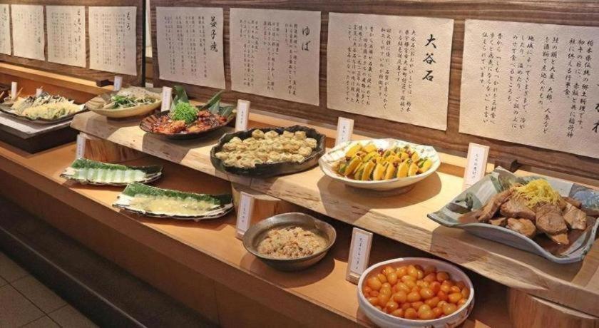 Chisun Hotel Уцуномия Экстерьер фото
